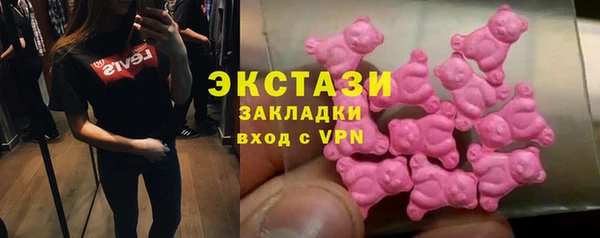 хмурый Верхнеуральск