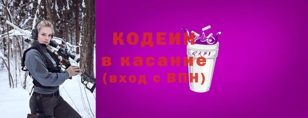 каннабис Бородино