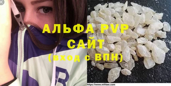 дмт Верея