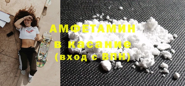 каннабис Бородино