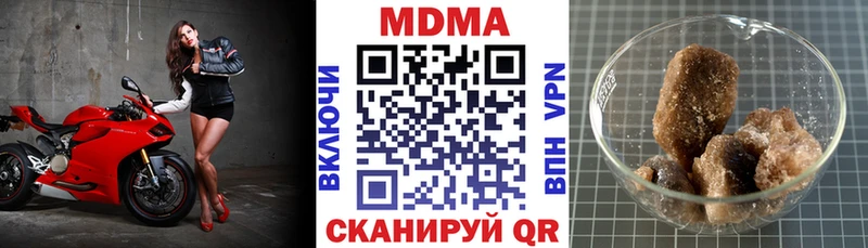 MDMA crystal  KRAKEN как зайти  Ковров 