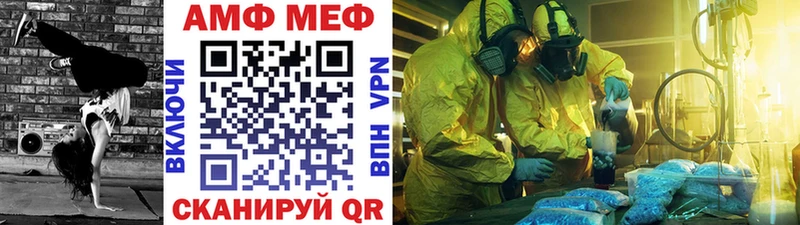 KRAKEN зеркало  Ковров  Метамфетамин винт 